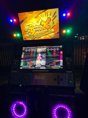 Dance Dance Revolution